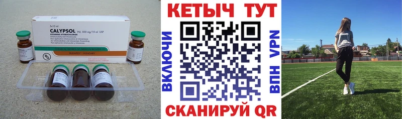 купить наркотик  Губкинский  Кетамин ketamine 