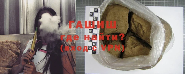 крисы Белоозёрский