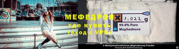 крисы Беломорск