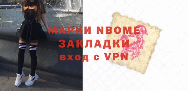 крисы Белоозёрский