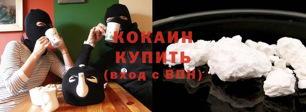 крисы Белоозёрский