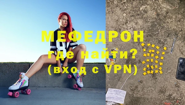крисы Белоозёрский