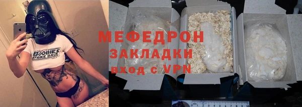 крисы Белоозёрский