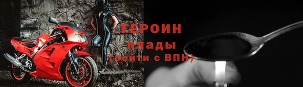 крисы Белоозёрский