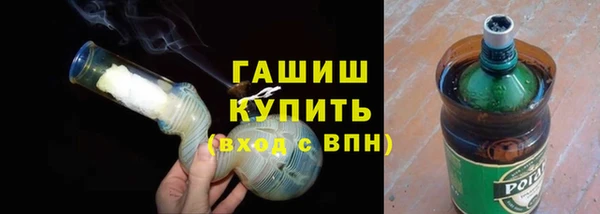 крисы Белоозёрский