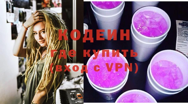 крисы Белоозёрский