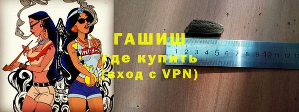 крисы Белоозёрский