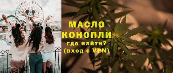 COCAINE Белокуриха