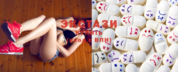 COCAINE Белокуриха