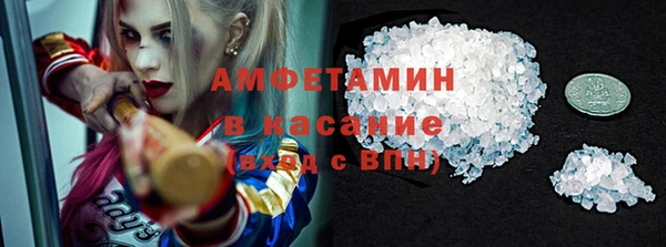 марки lsd Рославль