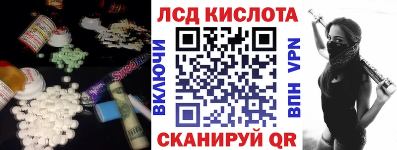 наркота  blacksprut   Лсд 25 экстази ecstasy  Губкинский 