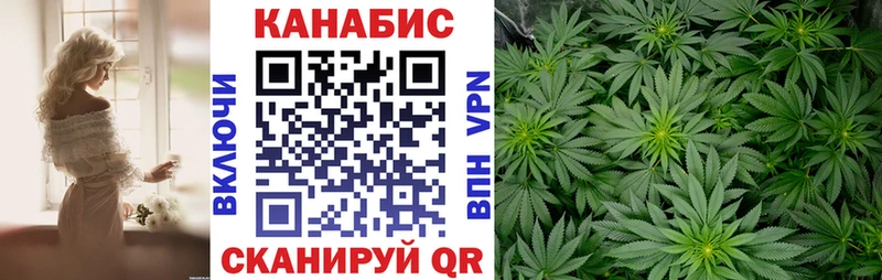 купить наркотик  Губкинский  МАРИХУАНА SATIVA & INDICA 